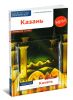 Казань. Путеводитель с картой