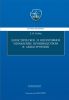Логистическое и оперативное управление производством в авиастроении