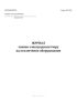Журнал заявок электродиспетчеру на отключение оборудования (Форма ЭЭУ-202)