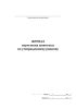 Журнал кормления животных по утвержденному рациону