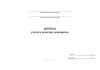 Журнал учета и осмотра домкратов