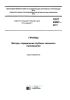ГОСТ 24847-2017 Грунты. Методы определения глубины сезонного промерзания 2025 год. Последняя редакция