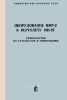 Оборудование ВМР-2 к вертолету Ми-8Т. Руководство по устройству и применению
