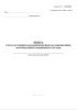 Книга учета состояния бандажей колесных пар локомотивов, моторвагонного подвижного состава (Форма ТУ-17)