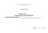 Журнал технического обслуживания зданий и сооружений