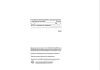 Журнал записи результатов проверки автомобилей с бензиновыми двигателями на соответствие экологическим требованиям