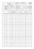 Журнал по водоподготовке в котельной