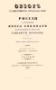 Обзор главнейших происшествий в России с кончины Петра Великого до вступления на престол Елисаветы Петровны. Часть III