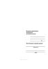 Книга учета выдачи-приема ключей под охрану