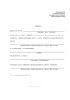 Справка о времени нахождения под административным арестом и основании освобождения
