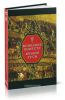 Воинские повести Древней Руси