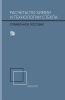 Расчеты по химии и технологии стекла