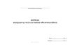 Журнал контроля и учета состояния оболочек кабеля