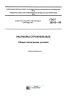 ГОСТ 28013-98 Растворы строительные. Общие технические условия 2025 год. Последняя редакция