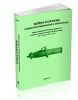 Война и оружие. Новые исследования и материалы. Труды Седьмой Международной научно-практической конференции 18-20 мая 2016 года. Часть 2