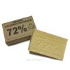 Мыло хозяйственное 72% в крафтовой упаковке (5 шт)