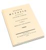 Русская история. Часть четвертая