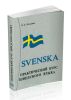 Практический курс шведского языка + CD