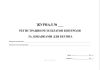 Журнал регистрации результатов контроля за добавками для бетона