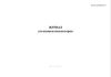 Журнал установки инъекторов