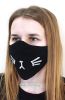 Маска гражданская с вышивкой многоразовая (кошка)