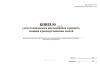 Книга учета технического обслуживания и ремонта техники и расхода запасных частей