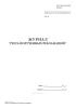 Журнал учета полученных рекламаций (Форма 8)