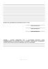 Акт о расследовании группового несчастного случая (легкого несчастного случая, тяжелого несчастного случая, несчастного случая со смертельным исходом) (Форма N 5)