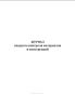Журнал входного контроля материалов и конструкций
