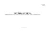 Журнал учета принятых в эксплуатацию наружных газопроводов (Форма 6Э)