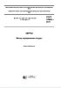 ГОСТ 10840-2017 Зерно. Метод определения натуры 2025 год. Последняя редакция