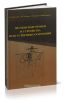 Методы подготовки и устройства искусственных оснований