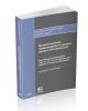 Возникновение, прекращение и защита права собственности. Постатейный комментарий глав 13.14.15 и 20 Гражданского кодекса Российской Федерации