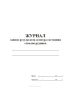 Журнал записи результатов осмотра состояния стволов рудника