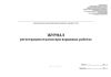 Журнал регистрации отказов при взрывных работах
