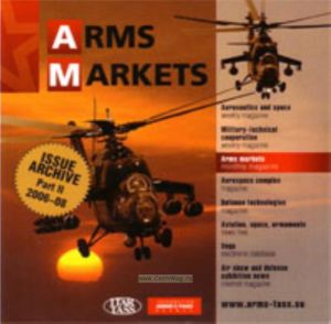 DVD Arms markets. Issue archives 2006-2008. Part II.