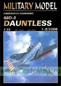 Модель-копия из бумаги самолета SBD-3 Dauntless.