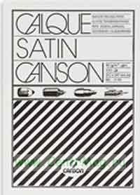 Калька для копировальных работ А4 (70гм2)