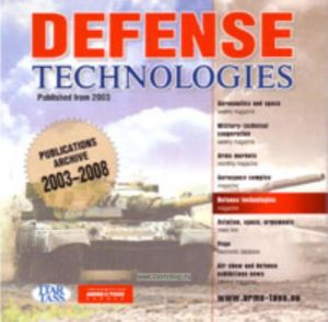 CD Defence technologies. Publications archive 2003-2008.