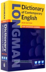 Dictionary of contemporary English. New edition. For advanced learners + DVD
