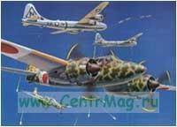 Модель-копия из бумаги самолета Kawasaki Ki-45 Toryu