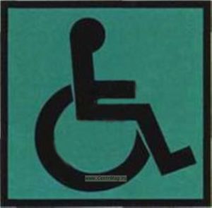 Доступность для инвалидов всех категорий. Знак