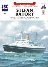 Модель-копия из бумаги корабля Stefan Batory