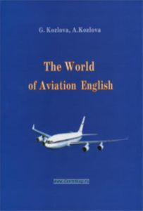 The World of Aviation English
