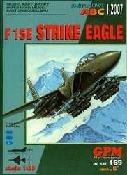 Модель-копия из бумаги самолета F-15Е