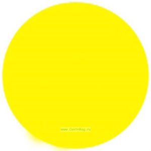 Осторожно Знак