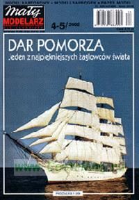 Модель-копия из бумаги парусника Dar Pomorza