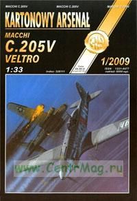 Модель-копия из бумаги самолета Macchi C.205V Veltro