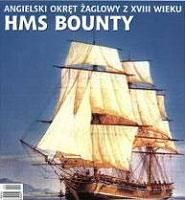Модель-копия из бумаги корабля HMS Bounty