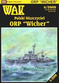 Модель-копия из бумаги корабля ORP Wicher